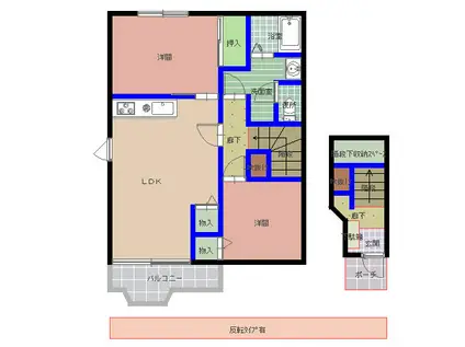 コータ・コートK(2LDK/2階)の間取り写真