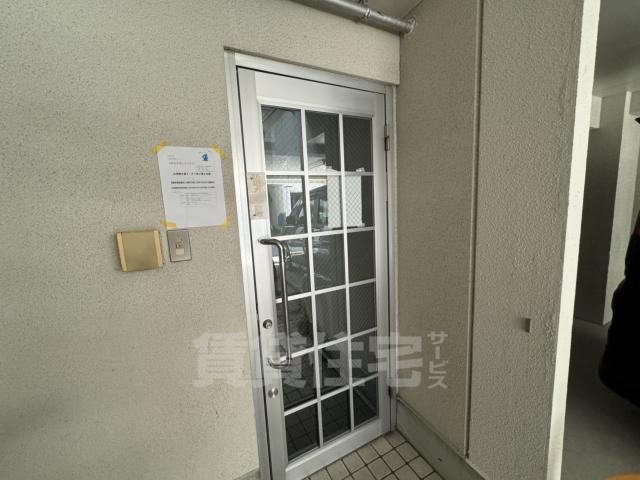 第20榎町ビル