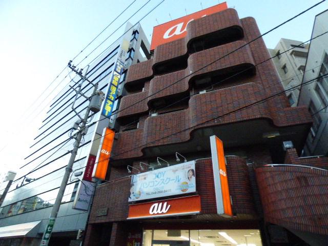 第3五福ビル