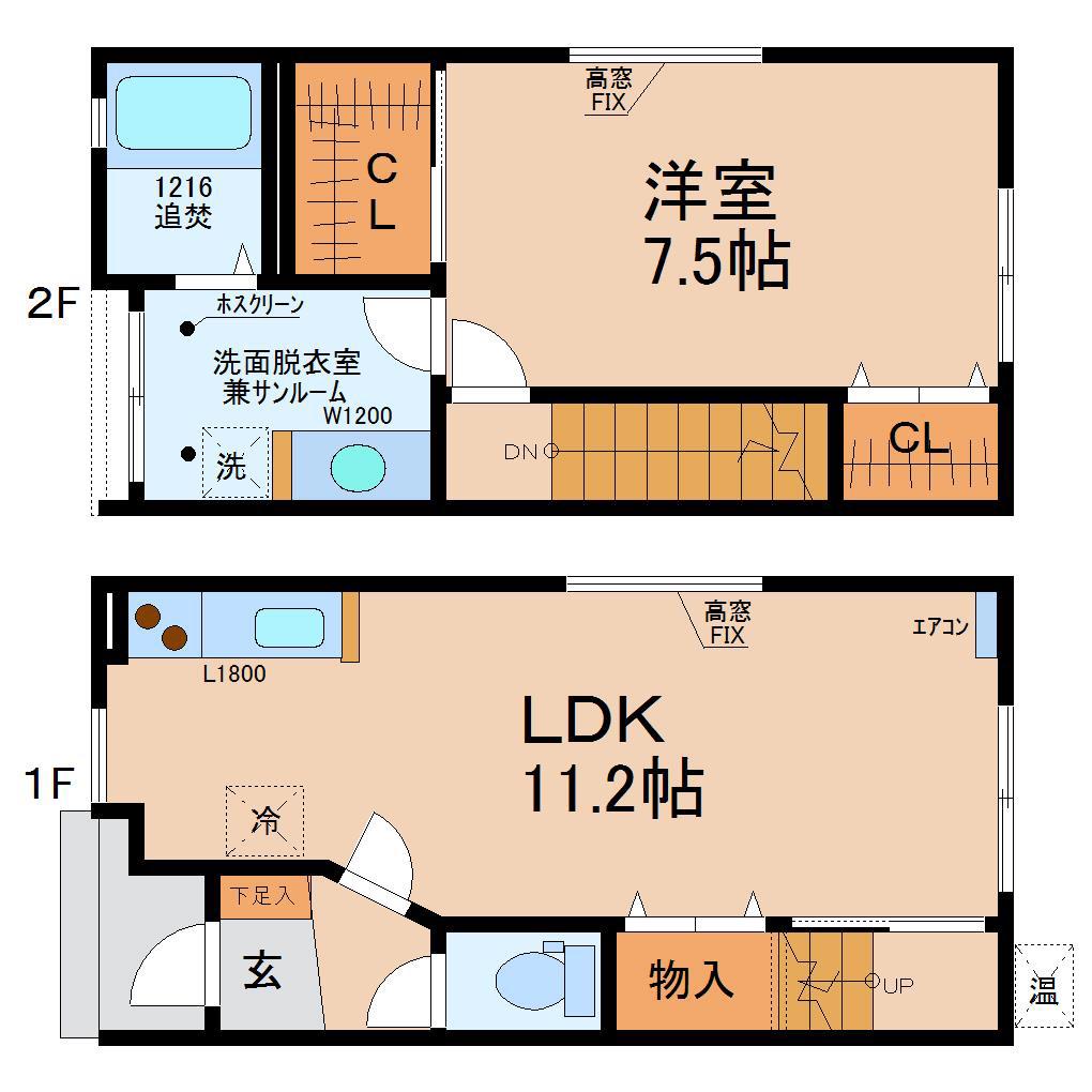 LACASA 元菊(1LDK/1階)の間取り写真
