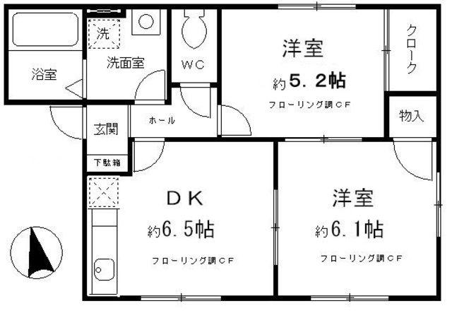アーバンライフ(2DK/2階)の間取り写真
