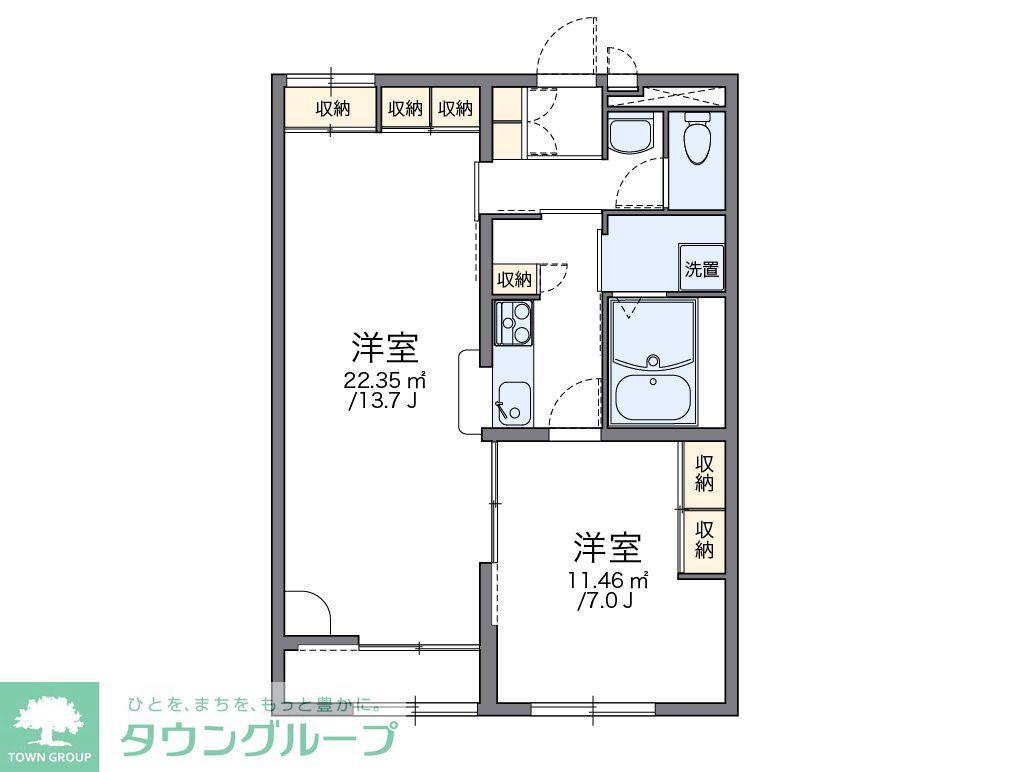 レオパレスル シェルB(1LDK/1階)の間取り写真
