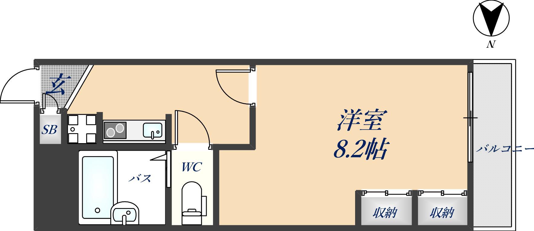 ICHI灰塚テラス