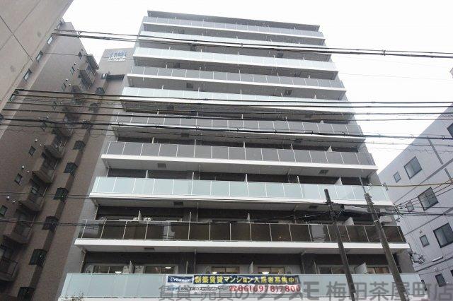 アーバネックス中崎町