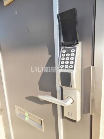 メゾンタカギ