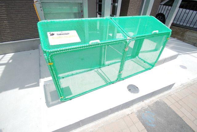 アコルデサンセイ宿河原