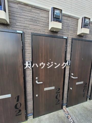インベスト大井町21