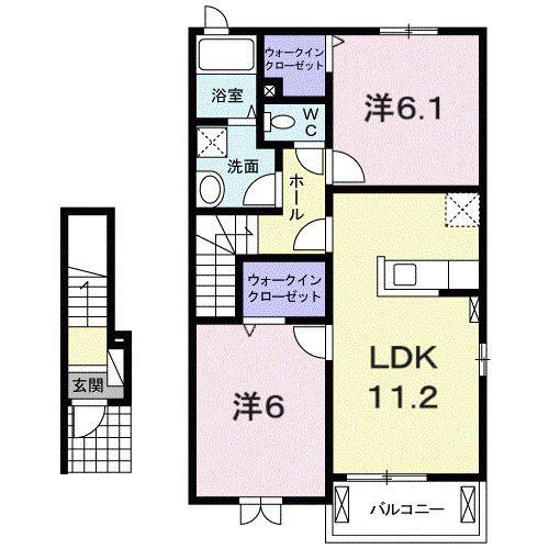 メゾン ラ・フレーズ(2LDK/2階)の間取り写真