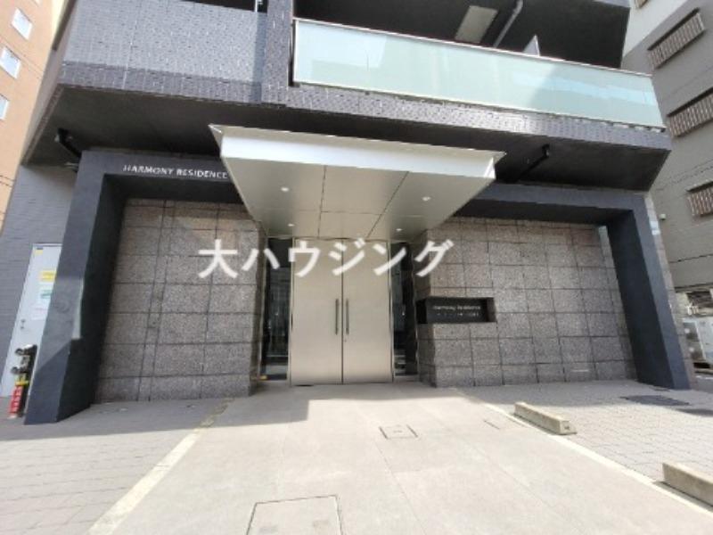 ハーモニーレジデンス五反田