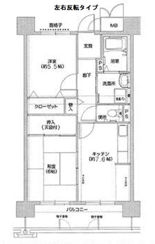 コーシャハイツ相生(2DK/1階)の間取り写真