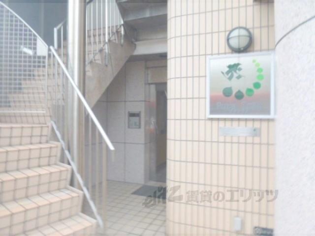プラタラク