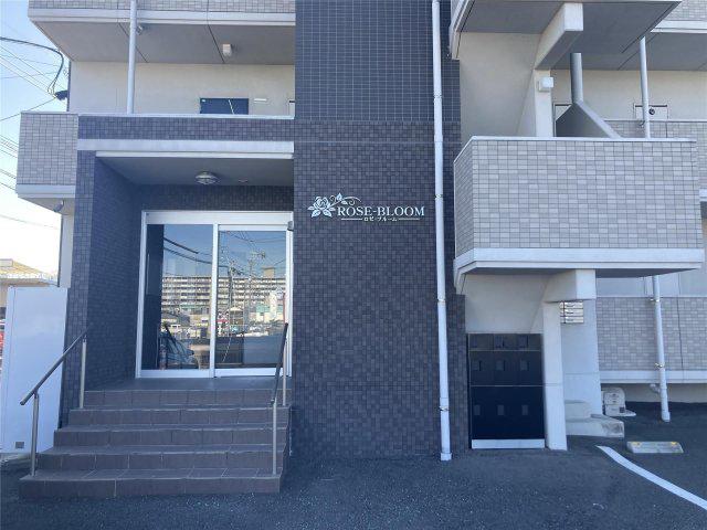 ロゼ・ブルーム