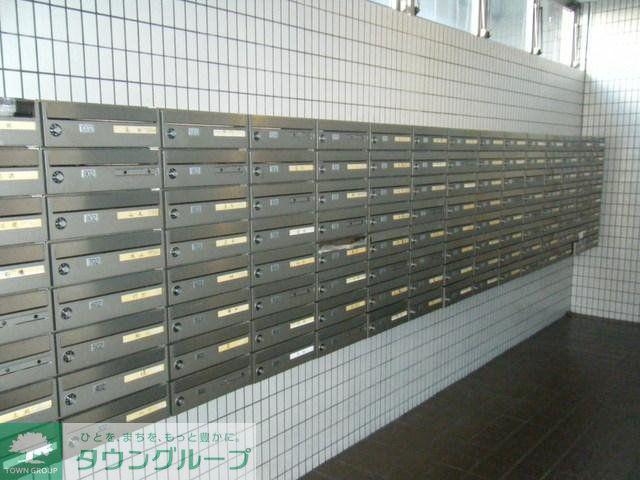 グリーンホーム東京