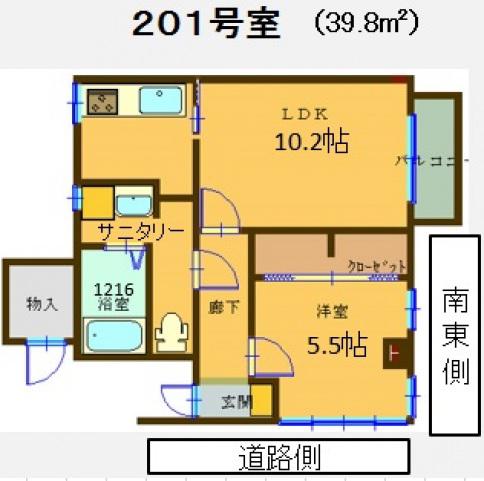 北習志野栗原ビル(1LDK/2階)の間取り写真
