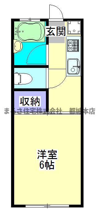 サンライズコーポ(1K/1階)の間取り写真