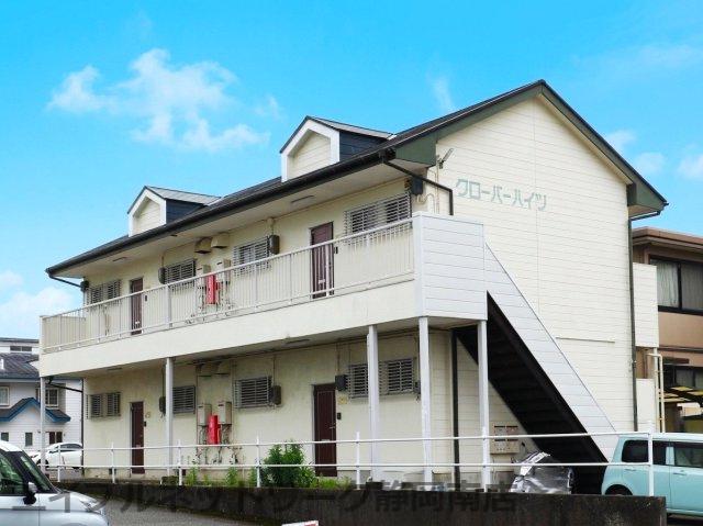 クローバーハイツ