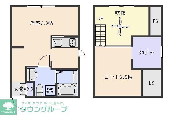 プリマ ローザ(ワンルーム/1階)の間取り写真