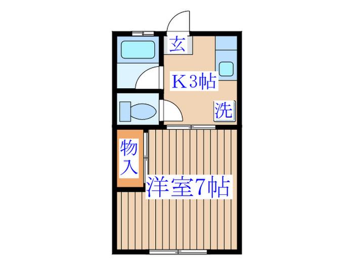 シティハイム東花I(1K/1階)の間取り写真