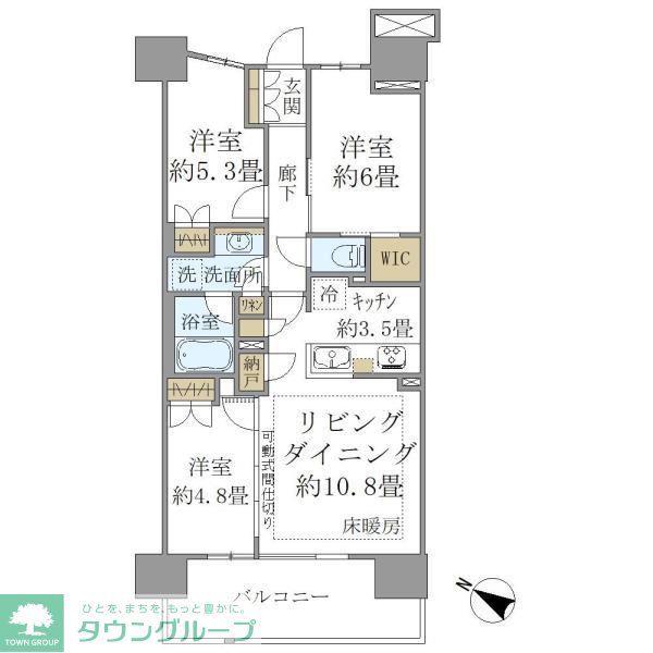 SHINTO CITY A棟(3LDK/9階)の間取り写真