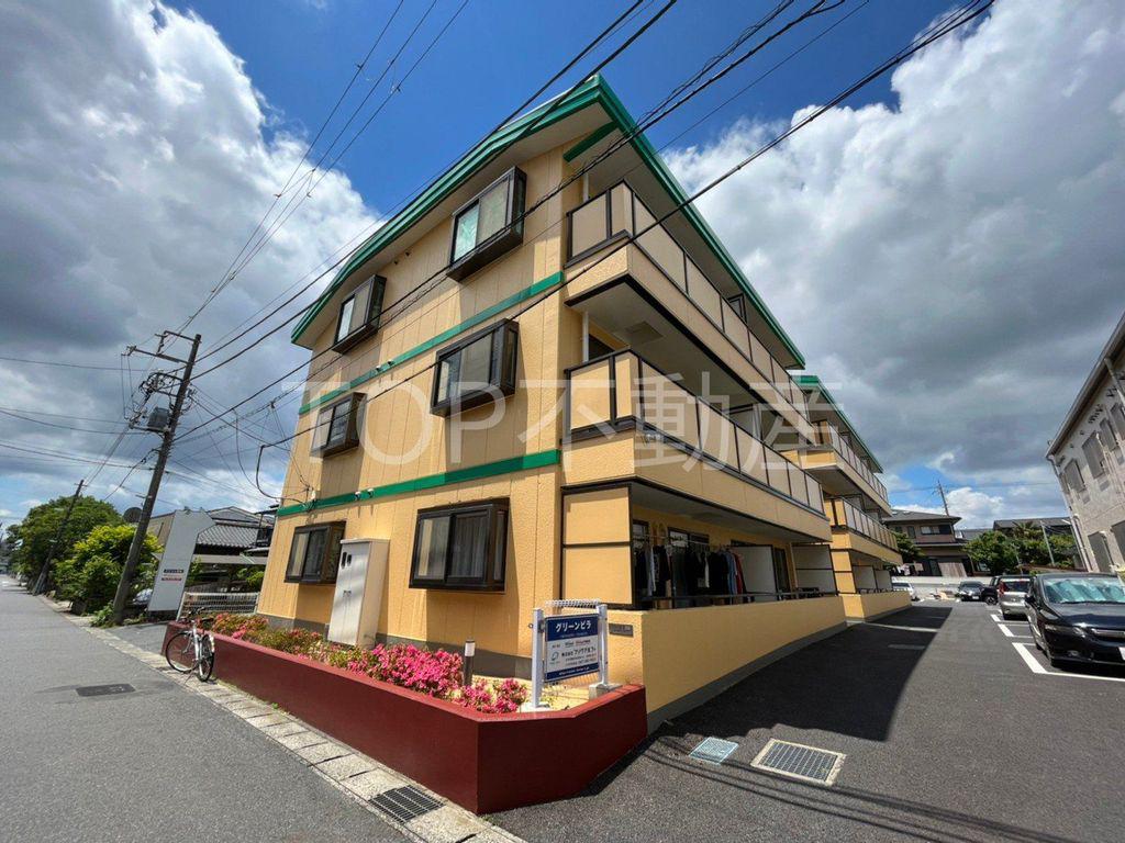 グリーンビラ
