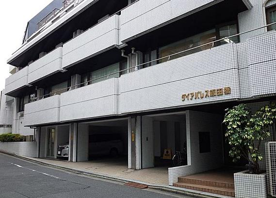 ダイアパレス飯田橋
