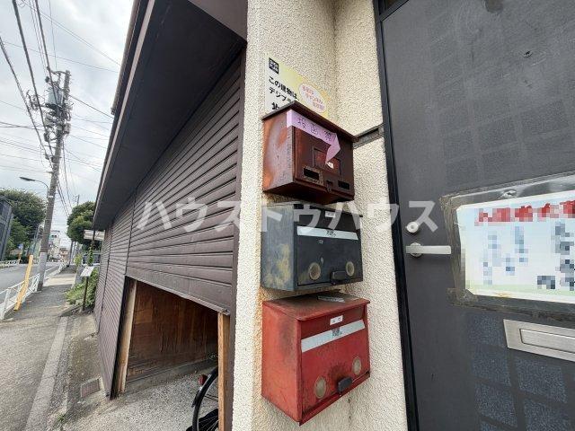 小野荘
