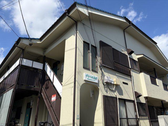 グリーンヒルズ