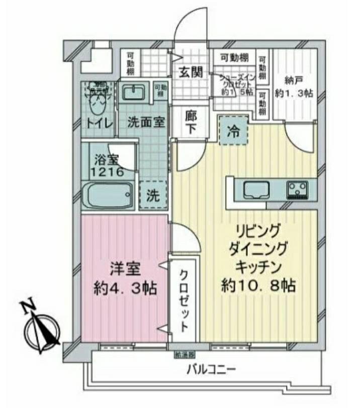 ライオンズマンション二子玉川(1SLDK/3階)の間取り写真