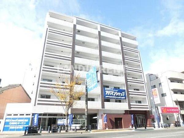 箱崎なつめビル
