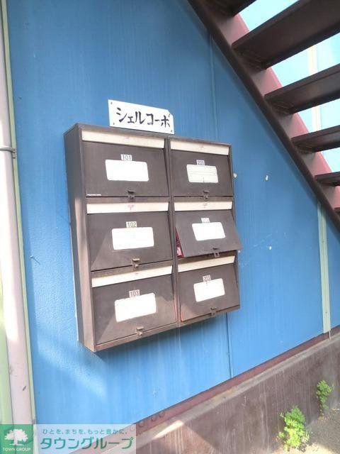 シェルコーポ