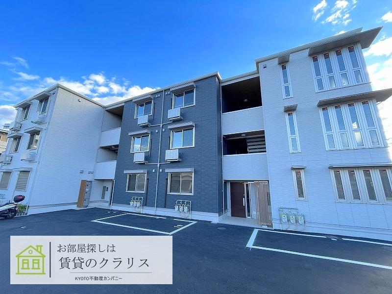 アトレーユ長岡京
