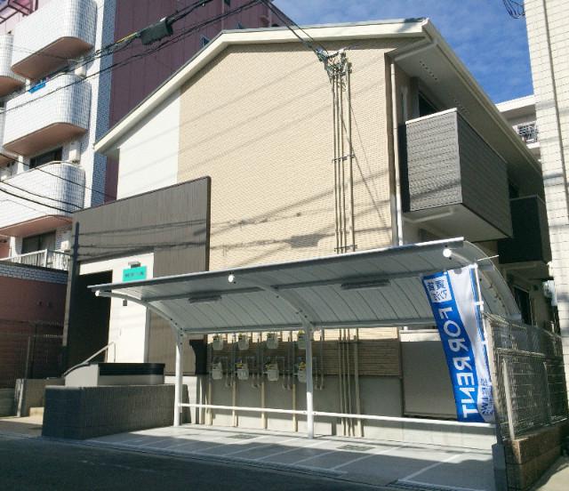 MAISON A-ONE