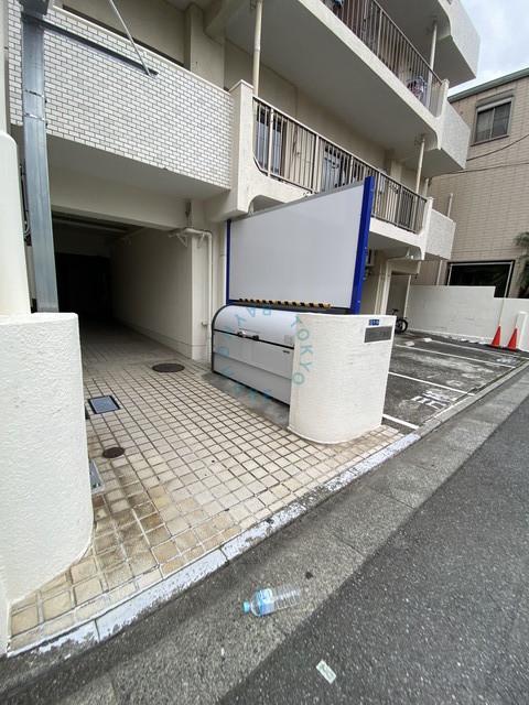グランデ蒲田