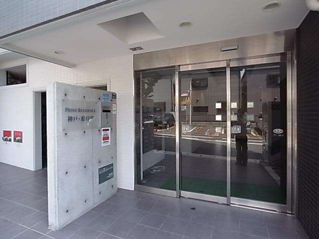プライムレジデンス神戸・県庁前