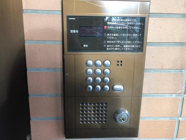 北拓ハイツ高砂