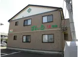 すまいる16番館