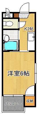 シャトレ天神II(1K/1階)の間取り写真