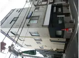 寿山貿易ビル