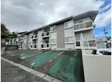 ファーストエイト燕沢