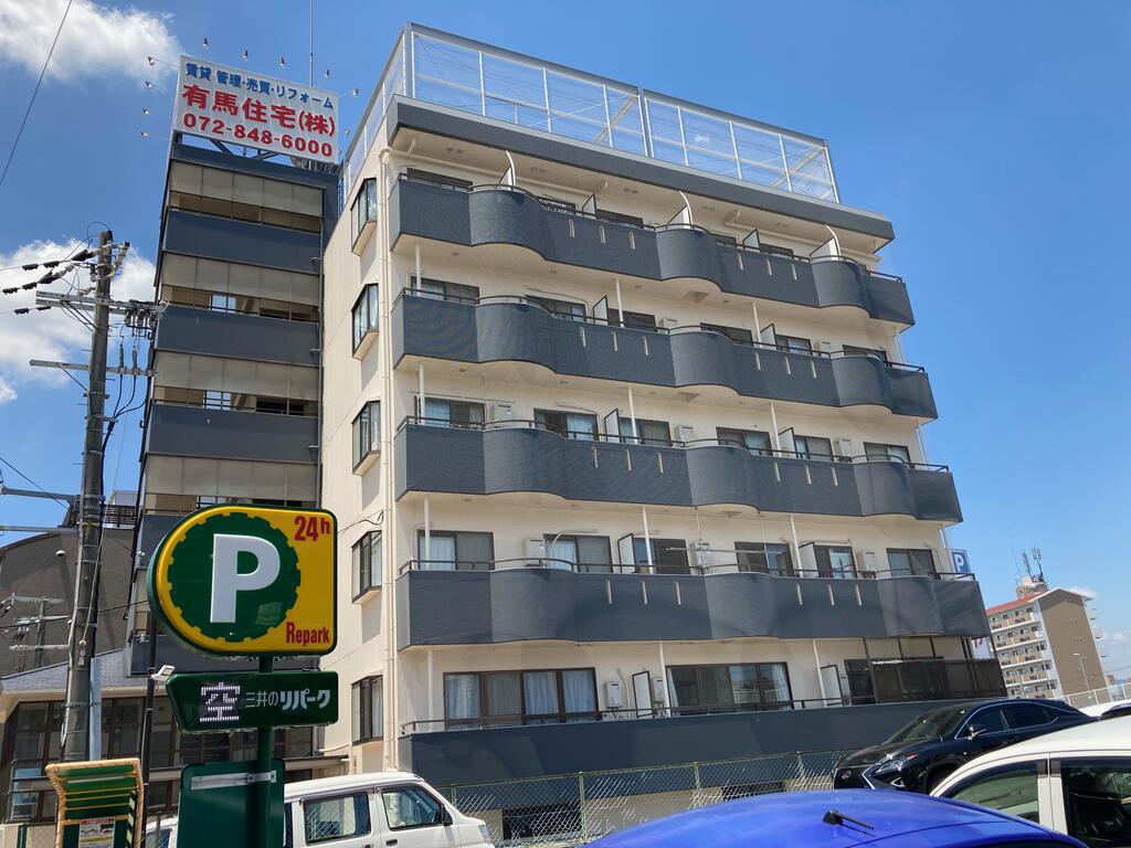 有馬パレス禁野