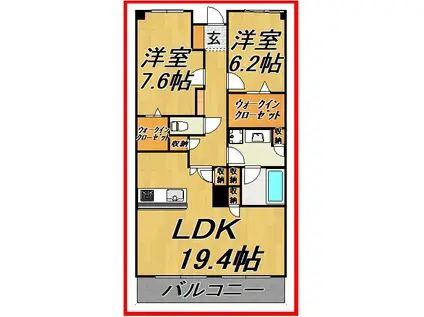 ロイヤルパークス千種(2LDK/11階)の間取り写真