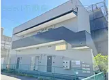 パルテノス名駅南 