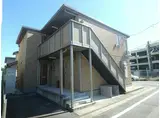 シャイン ホーム