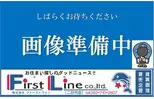 パシフィカ二日市駅前