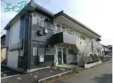 アップルハイツ