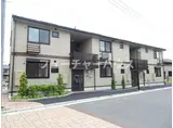 グランマーレO