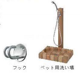カラク・I