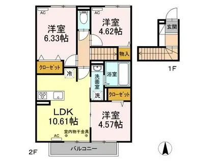 PADRE・RIZ・BLANC(3LDK/2階)の間取り写真
