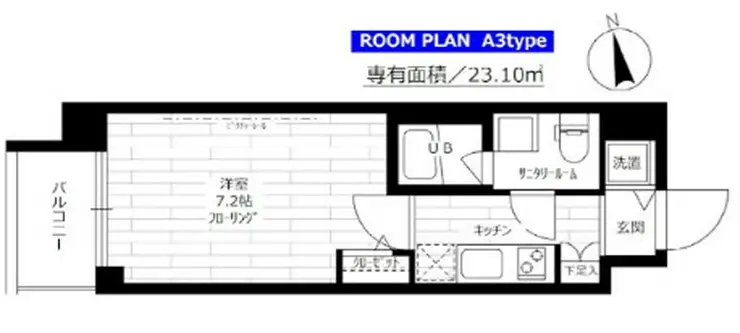 グランドコンシェルジュ新宿北 3階階 間取り