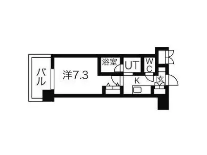 アーデン上社(1K/5階)の間取り写真